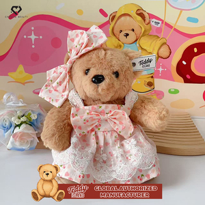 <span class=keywords><strong>Teddy</strong></span> ISLAND con Autorizzazione Globale, Adorabile Peluche in Costume da Ballerina, Morbido Amico per la Mensola della Camera da Letto, Compagno per Abbracciare - Product Image 3