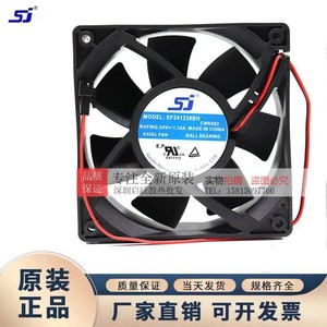 พัดลมระบายความร้อนแบบแกน Sj ขนาด 120 มม. 24V 1.35A ลูกปืนแบบ Ball Bearing สำหรับอินเวอร์เตอร์ - Product Image 3