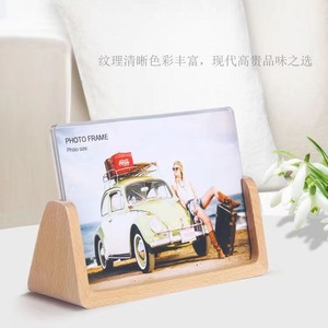 Modern Minimalist Solid Wood <b>Acrylic</b> Photo <b>Frame</b> 13x18cm Tabletop Rectangle Horizontal Display - Product Image 3