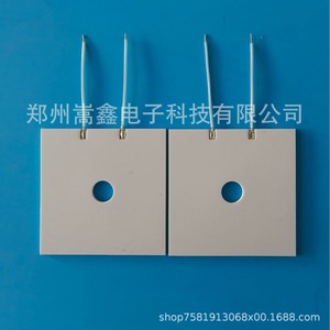 Elemento calefactor cerámico Zhengzhou Gaoxin 6060, intercambiador de calor eléctrico de 96% de alúmina para piezas de dispensadores de agua - Product Image 2