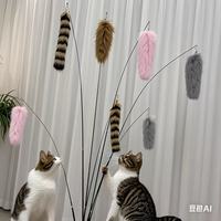 Usine directe chat jouets balle renard cheveux queue canne à pêche amusant poupées pour animaux de compagnie accessoires en peluche pour Auto tapisserie d'ameublement fait lapin cheveux bruts