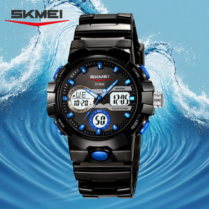 Skmei Digital Watch Men 3 Time Zone Water Resistant 50M Tpu Strap Sport Watch - Product Image 1