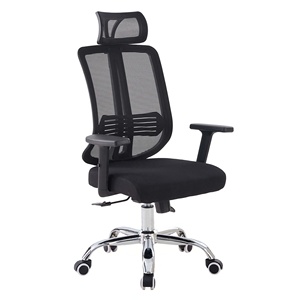 Vente en gros 360 °   <span class=keywords><strong>Chaise</strong></span> <span class=keywords><strong>de</strong></span> <span class=keywords><strong>bureau</strong></span> pivotante en maille avec verrouillage d'inclinaison et appui-tête réglable - Product Image 4