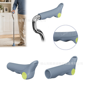 Coussinets de pieds en silicone antidérapants pour cannes, accessoires pour bâtons de marche pour personnes âgées, fabriqués à Foshan - Product Image 3