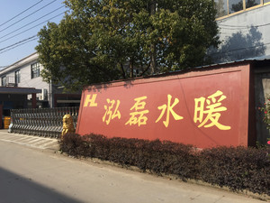 <span class=keywords><strong>Scarico</strong></span> per Lavabo Moderno in ABS di Alta Qualità - <span class=keywords><strong>Scarico</strong></span> Anti-Intasamento con Garanzia di 5 Anni per Lavabo Bagno e <span class=keywords><strong>Lavello</strong></span> <span class=keywords><strong>Cucina</strong></span> - Product Image 6