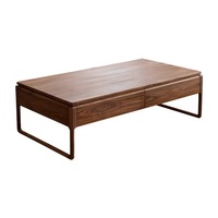 Salon design moderne Table de salon carrée en bois de noyer avec dessus en ardoise et pierre frittée Table basse pour le thé central