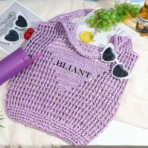 Sac fourre-tout tissé violet en paille et raphia brodé, fait main, écologique, pour femme, idéal pour la plage et les vacances - Product Image 1