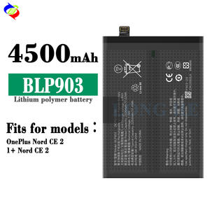 携帯電話バッテリー4500mAh BLP903 OPPO RealmeシリーズOnePlus Nord CE2工場直販オリジナル - Product Image 2