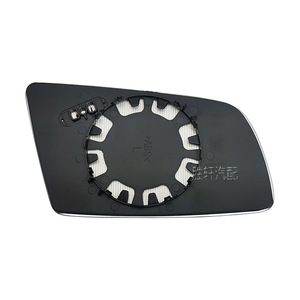 Cristal de Espejo Retrovisor para BMW Serie 5, Azul Convexo, Lado Izquierdo, 200 mm - Product Image 5