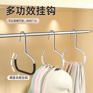 Clothing Organizer Hanging <b>Hooks</b> For Hats Ties Scarves Wardrobe Storage Solution Multi Functional <b>Hook</b> Type - Product Image 4