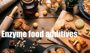 เอนไซม์แลคเตส g-100แลคเตส5,000u โมโนไฮเดรต000u แลคเตส - Product Image 3