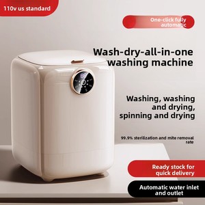 Lave-linge et sèche-linge mini automatique intégré à chargement par le haut 110V pour sous-vêtements et chaussettes - Product Image 6