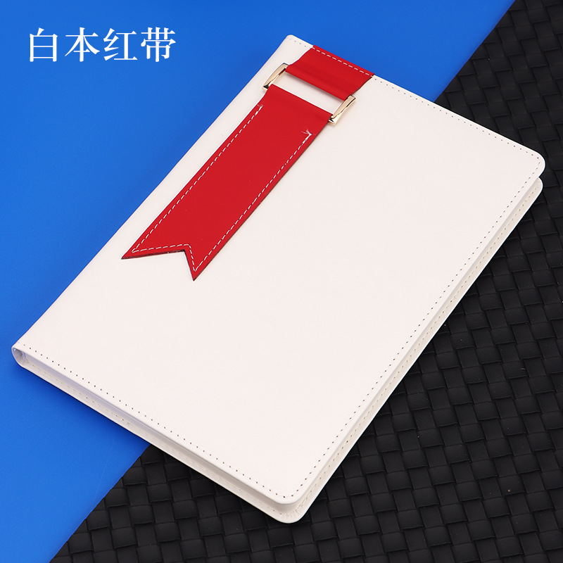 White and red belt single