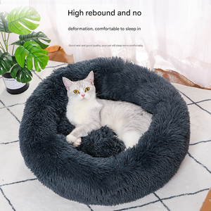 Luxuriöses Flauschiges Kissen Plüsch Weiches Donut-Hundebett Zubehör Waschbares Beruhigendes Sofa Camas Para Perros Großes Maßgefertigtes Katzen- und Hundebett - Product Image 6