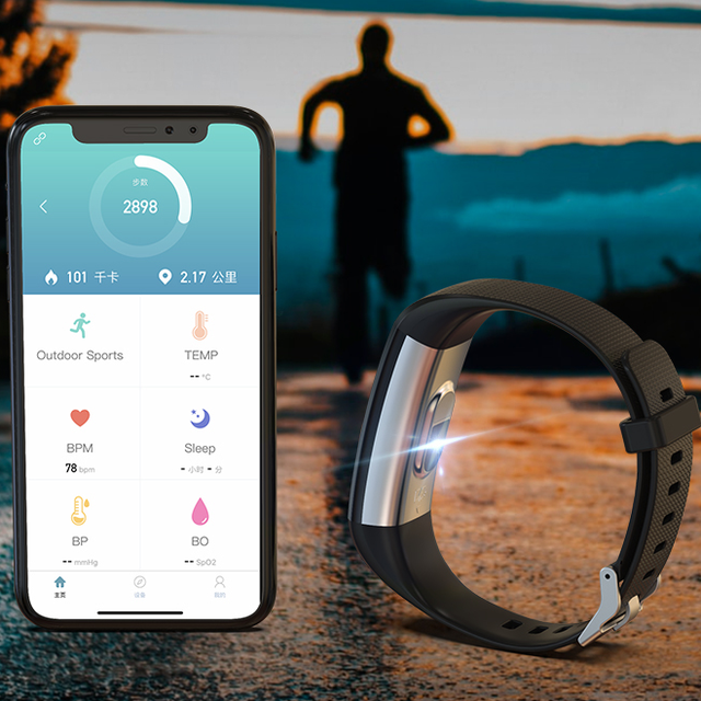 Private Logo Smart Fitness Watch Bracelet Band Sport Activity Tracker with Heart Rate Compass Function Custom Fit Bit Smartband