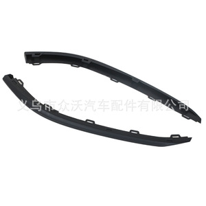 Protector de parachoques delantero para Golf 7 GTI, moldura de parachoques, moldura inferior del parachoques delantero 5GG805903 5GG85904 - Product Image 2