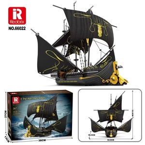 66011 Compatible con el modelo arquitectónico de la escena callejera de <span class=keywords><strong>Piratas</strong></span> <span class=keywords><strong>del</strong></span> <span class=keywords><strong>Caribe</strong></span> <span class=keywords><strong>del</strong></span> 1 de junio, juguete de construcción de piezas pequeñas - Product Image 3