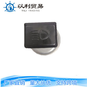 Interruptor de faros delanteros para camión Jk110 con botón de bocina para vehículos agrícolas y tractores con control de atenuación - Product Image 4