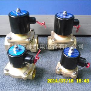 Direct-Pull Diaphragm <b>Solenoid</b> <b>Valve</b> 2W11-15 2W11-20 2W11-25 2W11-50 2W11-40 Series Control <b>Valves</b> - Product Image 2