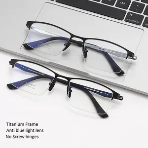 NO screw Screwless Stylish fashion clear lenses glasses anti bluelight square Titanium optical frame eyeglasses for men