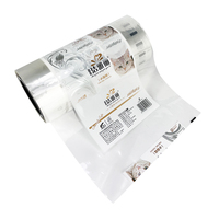 Emballage de papier toilette en plastique, sac d'emballage automatique, film d'emballage flexible, impression personnalisée, emballage de papier mouchoir