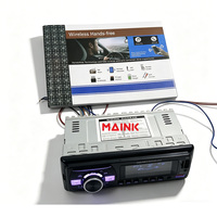 Auto MP3-Audio-Player FM-Radio USB TF-Steckplatz Bluetooth AUX 4x45W Fabrik-Großhandel Auf Lager Anpassbar Schneller Versand Direktantrieb