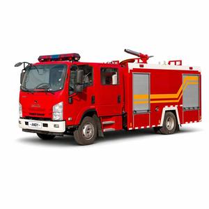 Camión de <span class=keywords><strong>Bomberos</strong></span> Isuzu Frr 4x2 de 4,000 Litros con Bomba de Espuma, Certificado CE, Apto para Aeropuertos y Entornos Industriales - Product Image 1