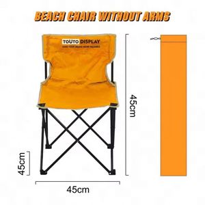 เก้าอี้ตกปลาแบบพกพา เก้าอี้ชายหาดพับได้ เก้าอี้แคมป์ปิ้งแบบพกพา - Product Image 5