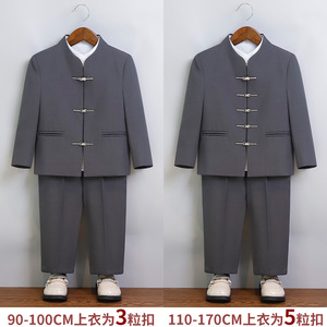 Hanfu ชุดสูทแขนยาวสำหรับเด็กผู้ชายสไตล์จีน<span class=keywords><strong>คอ</strong></span>ตั้งสไตล์ย้อนยุค - Product Image 4
