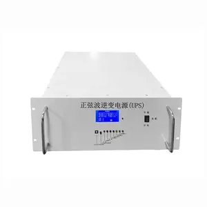 Cabinet Rack Mounting Hybrid Solar Wind Power Inverter 1KW 2KW 3KW 4KW 5KW 6KW 8kw 10kw 12kwDC24V DC48V Power Frequency Inverter