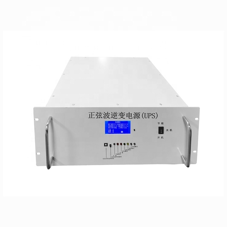 Hybrid Solar Wind Power Cabinet Rack