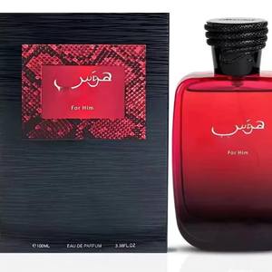 Perfume Latafa Khamrah, Aroma Floral Oriental Árabe en Spray, Gran Venta Transfronteriza - Product Image 4