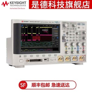 Osciloscopio digital Keysight Msox3012t de 1 GHz y 4 canales con función 5 en 1 para pruebas electrónicas - Product Image 3
