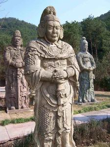 実物大の庭園装飾 天然石 西安戦士像 - Product Image 6