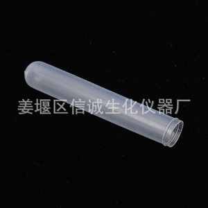 Tubes à essai souples jetables Xincheng Biochemical Instruments 15x100mm PE de qualité médicale, consommables de laboratoire - Product Image 2