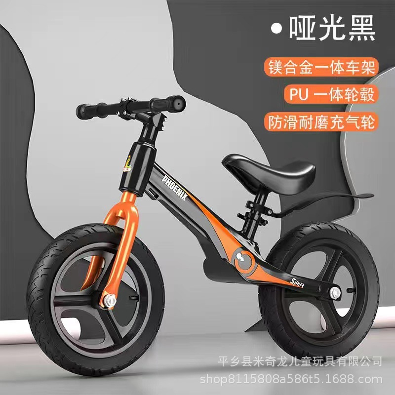 alliage de magnésium [noir mat] une roue gonflable