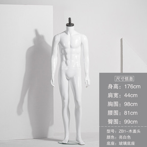 Nhà Máy Bán Buôn Mô Hình Đạo Cụ Nam Đầy Đủ Cơ Thể Hiển Thị Khung Cửa Sổ Mô Phỏng Giả Phù Hợp Với Quần Áo Cơ Thể Con Người Người Người Đàn Ông Của Ma-nơ-canh - Product Image 5