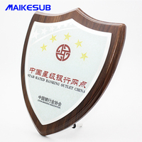 Plaque de récompense personnalisée en gros, écologique, en forme de bouclier en verre marron, avec cadre en bois, vierge, pour sublimation, cadeaux de bienvenue