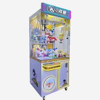Prix de cadeau de poupée de griffe de fibre de verre à jetons commerciaux Machine de grue pour enfants et adultes Jeux Sport Amusement Divertissement