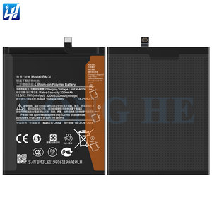 Batterie de remplacement <span class=keywords><strong>BM3L</strong></span> 3.85V 3300mAh pour Xiaomi MI 9 Batterie polymère lithium-ion - Product Image 3