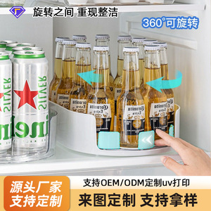 Rotating Beverage <b>Rack</b> 360 Degree Turn Refrigerator Storage Tray For Bottles And <b>Drinks</b> Transparent Round Design - Product Image 5