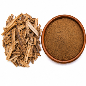 Extracto de Aceite de Cedrus Deodara en Polvo Premium, Ingrediente Herbal Botánico Natural con Textura Fina y Excelente Pureza Vegetal - Product Image 1