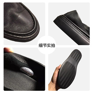 Qinhong Men's Genuine Leather Loafers Slip-on Soft Sole Low <b>Heel</b> Business Casual Moccasins Solid Color Black <b>White</b> - Product Image 5