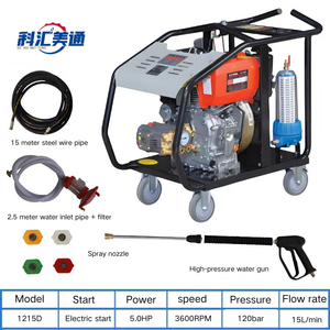 Limpiadores comerciales de alta presión de combustible diésel de 5HP 120bar Nuevo <span class=keywords><strong>motor</strong></span> de combustión interna Impulsado por limpieza de agua fría al aire libre - Product Image 4
