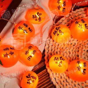 Lumières décoratives LED IP65 aux couleurs vives, ajoutant un charme festif aux allées de jardin et aux espaces extérieurs - Product Image 3