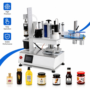 热销圆形方形瓶贴标机饼干塑料桌面贴标机小瓶贴标机 - Product Image 1