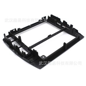 Vw Dash Frame 3B0858069 <b>Black</b> Plastic Center <b>Console</b> Trim For Passat B5 - Product Image 2