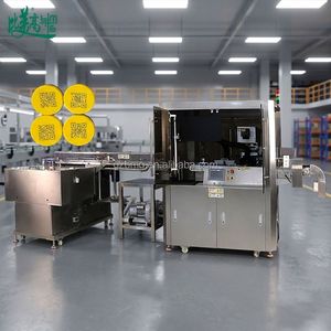 Système d'intégration de vérification et de rejet par refroidissement liquide pour imprimante laser UV avec alimentation automatique de bouchons de bouteilles et marquage de codes QR BMG - Product Image 2