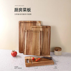 Tabla de Cortar de Madera de Acacia Rectangular, Tabla de Quesos de Madera Maciza Multifuncional para Uso en Exteriores y Camping - Product Image 2