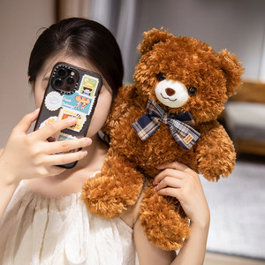 Orsacchiotto di Peluche Lisa con Papillon - Orso Morbido e Coccoloso per Abbracciare - Product Image 6